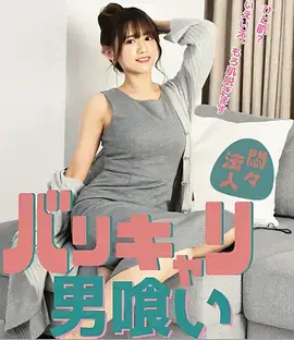 热播电视剧排播变化观察